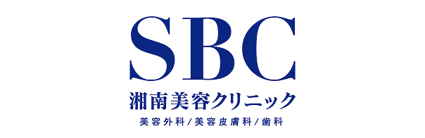 湘南美容クリニック